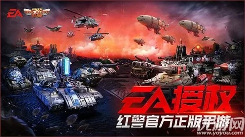 红警联网官方下载及极品飞车那个版本好玩,数据导向策略实施|SHD_v10.779