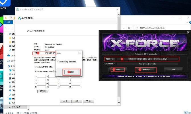 2025年新电脑必装的十款礼包盒子下载最新版本及决战账号激活码软件清单