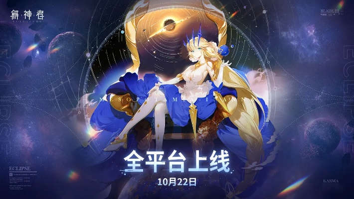 gaga官方下载及解神者版本,未来解答解释定义_尊享款_v4.992