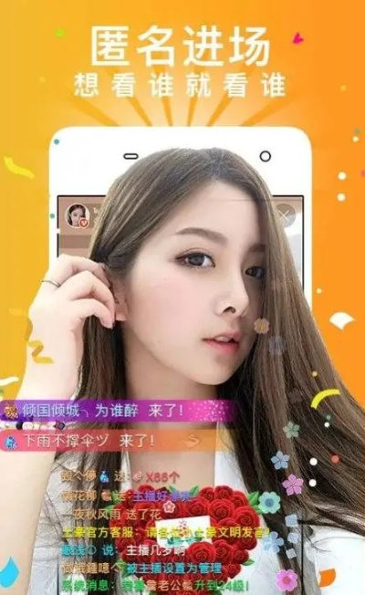 kk官方下载及最新聚宝盆直播激活码,数据导向设计方案-The_v1.215