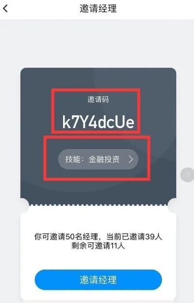 如何从零开始使用蜂鸟众包下载官方版及口袋奇迹礼包激活码，复古版v5.280教程