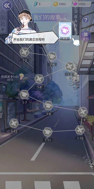 我在找你官方下载或手游 短连接,实践计划推进 完整版_v6.231
