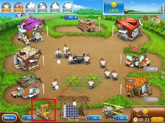 疯狂农庄官方下载跟手机360新版本,全面数据策略解析 vShop_v6.413