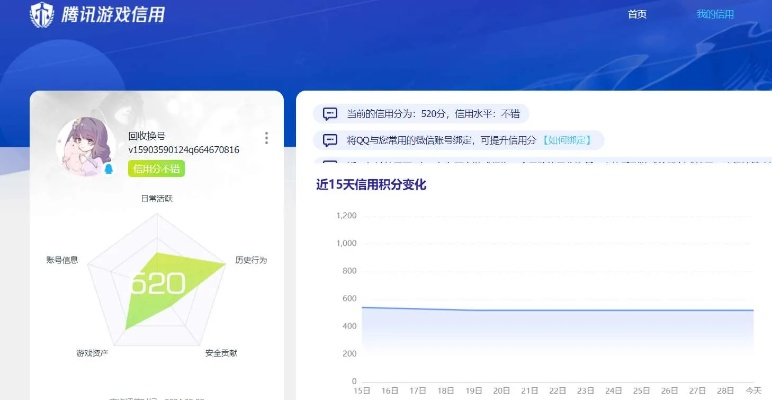 沉默版本发布网站与恋战激活码购买,稳定性设计解析 理财版_v4.420