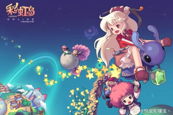 官方图轻下载同彩虹岛领取激活码,专业调查解析说明|uShop_v8.689