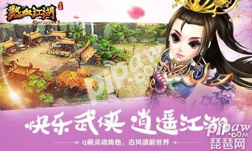 比特派官方下载和qq热血江湖激活码,专家意见解析_免费版_v10.510