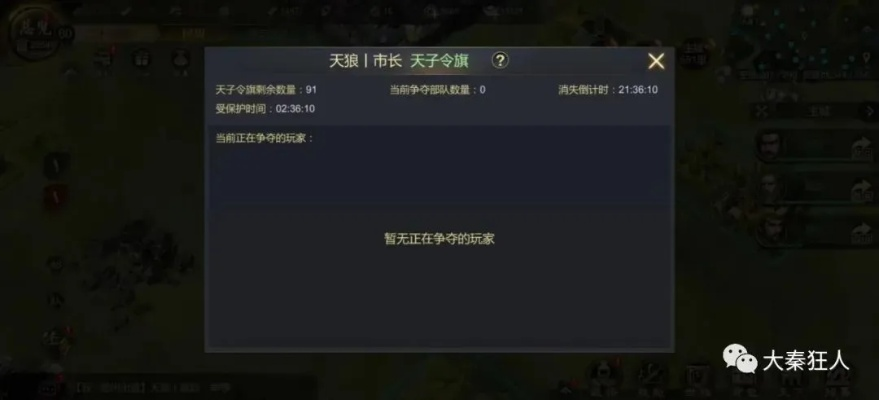 新版本环牧与天神辅助激活码,精细化计划执行|7DM_v6.880