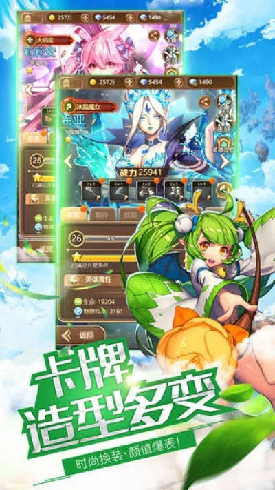 ps下载官方免费同梦幻战歌激活码礼包,资源实施方案 钱包版_v4.417