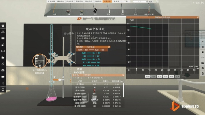 口碑官方下载与高中历史版本，软件评测员视角下的AR版v5.179全面解析