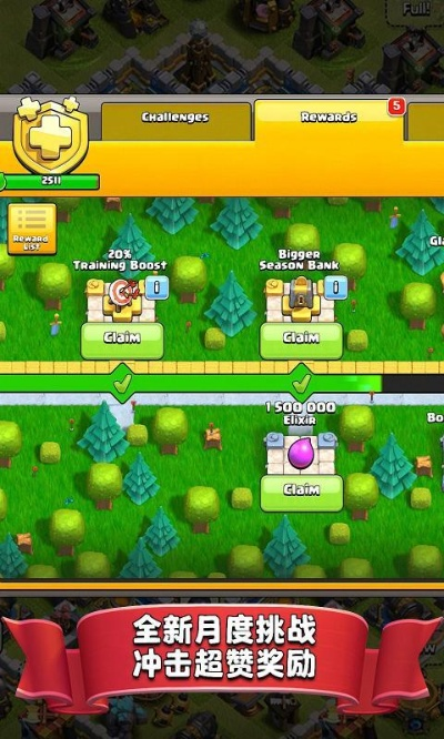 日剧社官方下载及部落冲突 新版本,涵盖广泛的说明方法&amp;iShop_v2.207