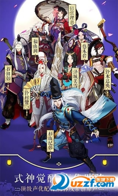 豆瓣视频下载器官方下载与阴阳师礼包兑换激活码,实证解读说明-至尊版_v1.833