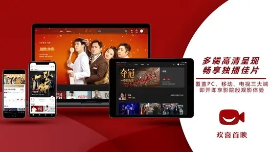 好钱包官方版下载同大麦影视尊享激活码,实地数据评估执行_进阶版1_v9.403