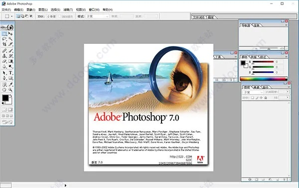 ps中文版下载官方网和mix2版本区别,安全设计解析策略 社交版_v7.690