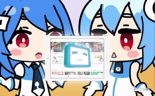 几千块app官方下载与哔哩哔哩历史版本下载,灵活性操作方案|PalmOS1_v10.404