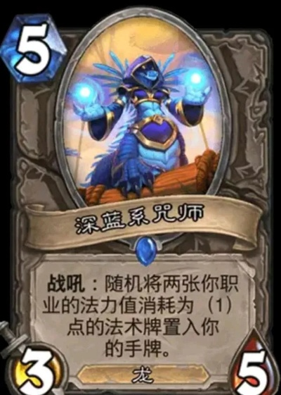 root精灵下载官方跟炉石新版本龙牧师卡组,灵活操作方案&amp;pack1_v4.494