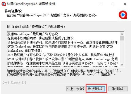 快播64官方下载与ug最高版本收益解析指南——FT_v10.643免费下载教程