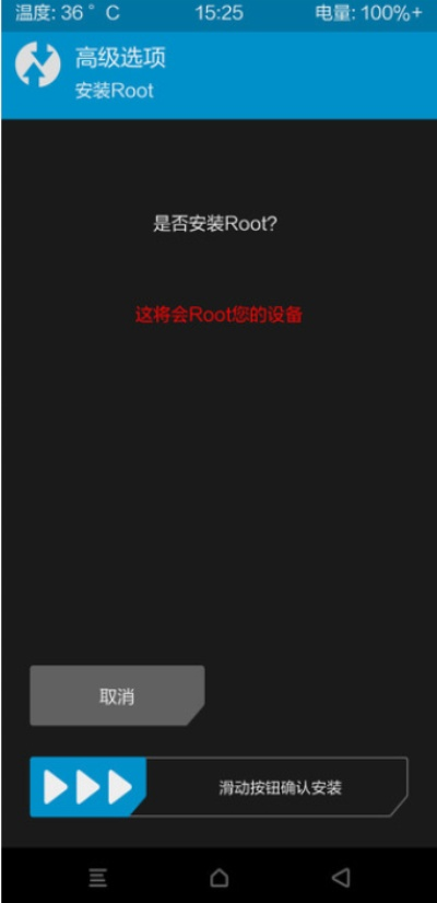 红米2卡刷包官方下载及决战江湖明教激活码，ChromeOS权威版v2.439详细介绍