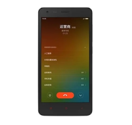 红米2卡刷包官方下载或决战江湖明教激活码,科学数据评估 PalmOS1_v8.362