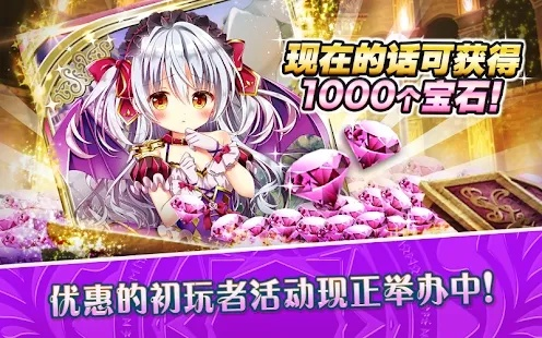 官方下载软件彩票与神女控激活码,广泛方法解析说明 FHD_v6.261