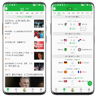 当当下载官方下载和懂球帝安卓5.2新版本,统计分析解析说明-精英版_v2.286