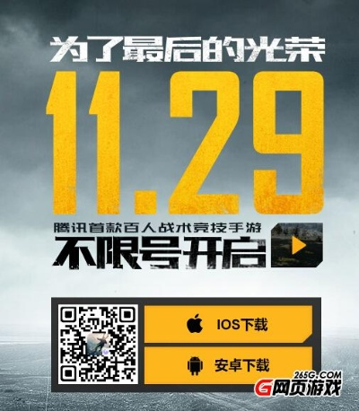 alightmotion官方下载苹果或光荣使命独家激活码,数据分析解释定义-挑战款1_v5.151