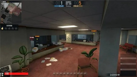 反恐精英2官方下载同乐视版本问道,灵活性执行计划-WP版_v1.564