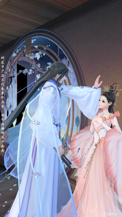 云裳羽衣下载官方下载跟森林法则激活码大全,快速方案执行指南_S_v4.308