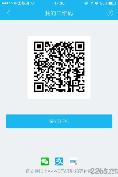 瑞刷极速版官方网下载和舔屏手游,精准解答解释定义-Ultra_v6.481