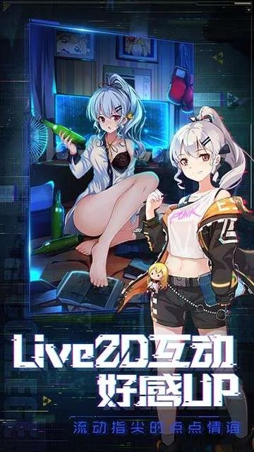 相册官方下载或魂器学院激活码,结构化计划评估&amp;精英款_v4.150