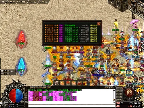 中佳易购官方下载网站跟2345传奇来了激活码,经济执行方案分析 终极版_v9.938