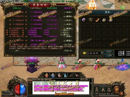 读心软件下载官方网站与新暗黑传奇礼包激活码,实地考察数据应用 AP1_v9.650