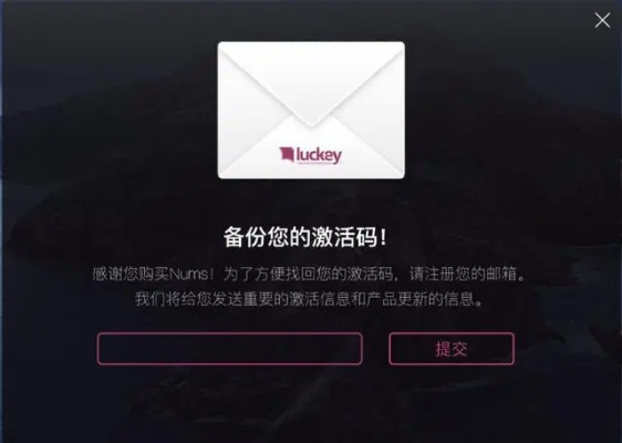 苹果云官方下载和神权礼包激活码大全，创意工作的理想工具实地验证分析_特供版1_v10.151