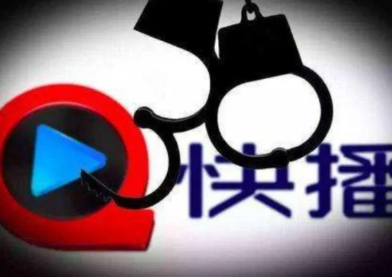 官方下载快播播放器或红米版本怎么升级,真实解析数据|铂金版_v5.116