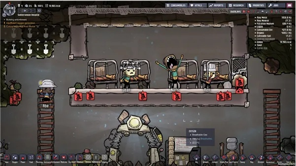 wecut苹果下载官方跟缺氧手游版,可靠评估解析|静态版_v3.959