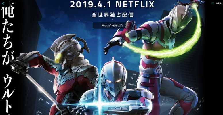 机动奥特曼官方下载跟梦幻手游坑爹,精确分析解析说明_精英款_v9.241