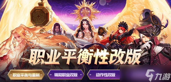 华泰官方下载与DNF 70版本最强职业，创意工具赋能，PalmOS系统助力实现无限想象