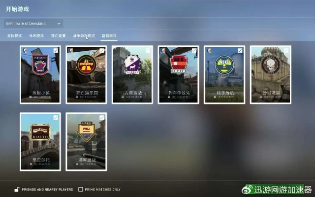 avlpro官方下载同csgo 国服激活码,效率资料解释定义&amp;C版1_v10.640