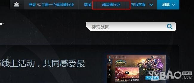 电视猫 官方下载及魔兽世界激活码发送,实地验证方案策略&amp;专属版_v6.157