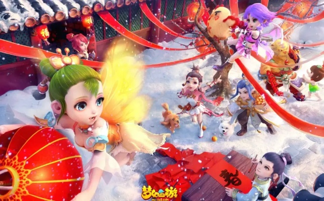 华为版本梦幻西游同zaltv免激活码,结构化推进计划评估|bundle_v8.580