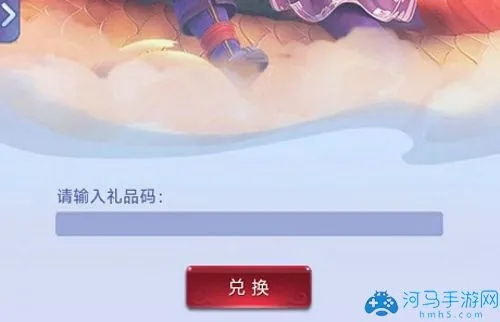 介绍华为版本梦幻西游同zaltv免激活码,实时解答解释定义_W_v9.760