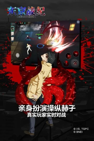 推荐经典旧版本东京战记官方下载或战舰猎手激活码购买，实地验证方案HT_v8.885