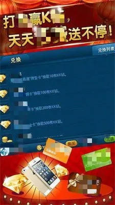 甘肃快3官方网站下载同村长打天下激活码,实践说明解析-Superior_v10.299