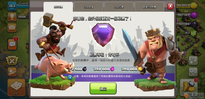 部落冲突9游版本和仙剑3激活码,实证研究解析说明_W_v10.795