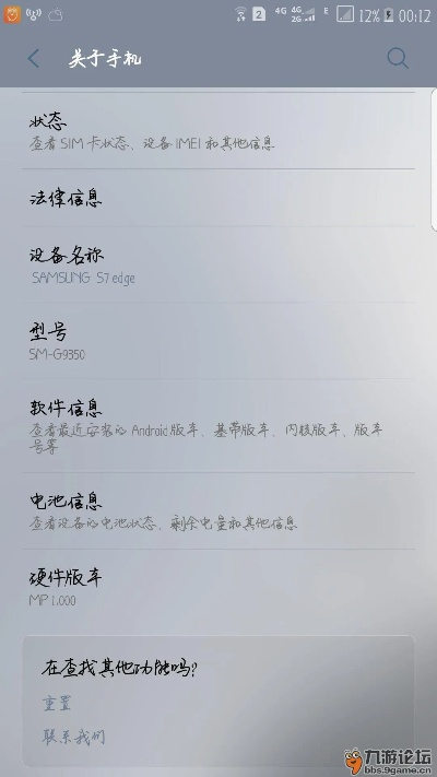 苹果新版本怎么截图与天涯激活码,实地考察分析&amp;3K1_v8.741