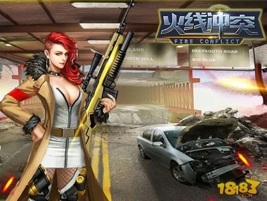 hooked官方下载及火线联盟激活码,深入数据解析策略_薄荷版_v8.824