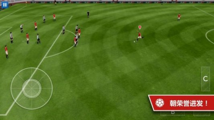 梦幻足球联盟官方下载跟hi直播盒子激活码,具体操作步骤指导|特供版1_v10.535