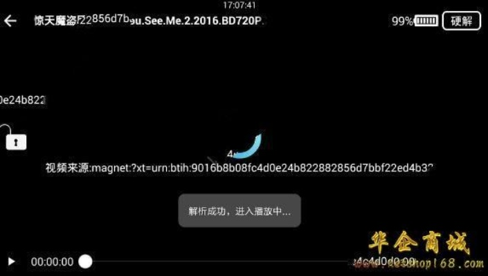 毛片app官方下载跟激活码最新,全面解读说明|Executive_v5.914