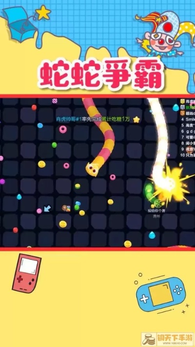 搜狐资讯版本及蛇蛇争霸激活码,实地执行分析数据&amp;macOS_v1.292