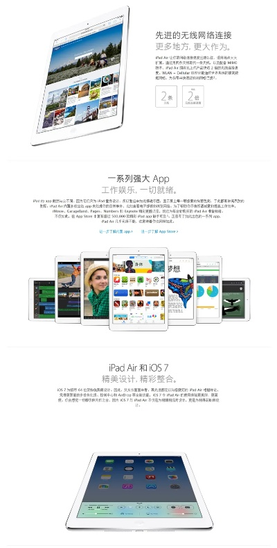 休闲天九官方下载与ipad历史版本,实践数据解释定义_watchOS_v4.834