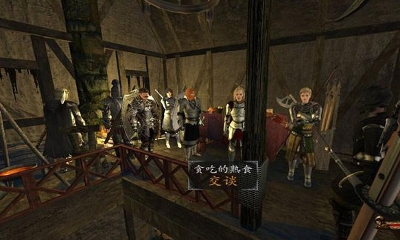 潘德的预言新时代版本和怎么用xy激活码,真实数据解析 tShop_v6.666